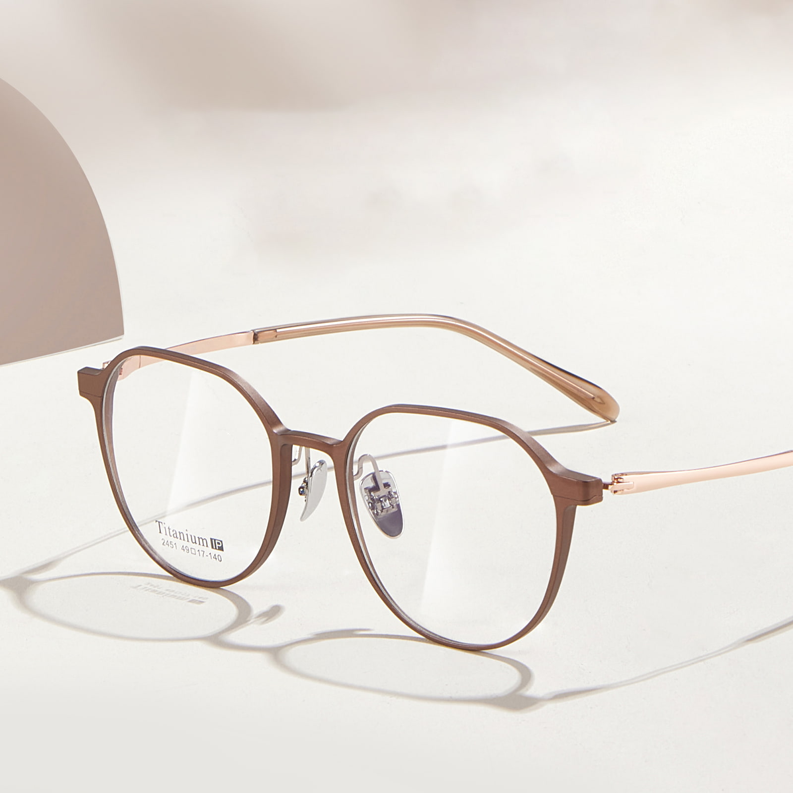 2451 Einteilige, kratzfeste Lesebrille aus Aluminium und Magnesium