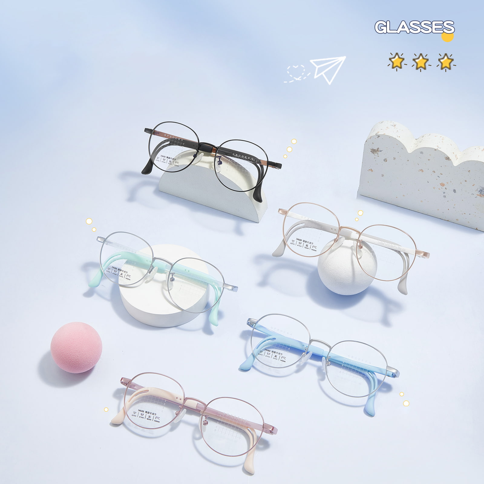 34688 Kinder-Sicherheitsbrille mit schraubenloser Schnalle aus Legierung