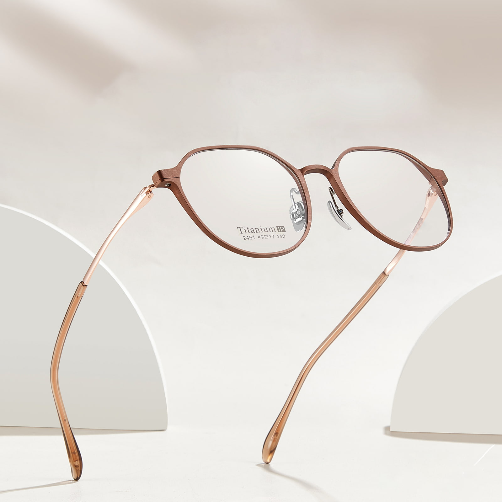 2451 Einteilige, kratzfeste Lesebrille aus Aluminium und Magnesium