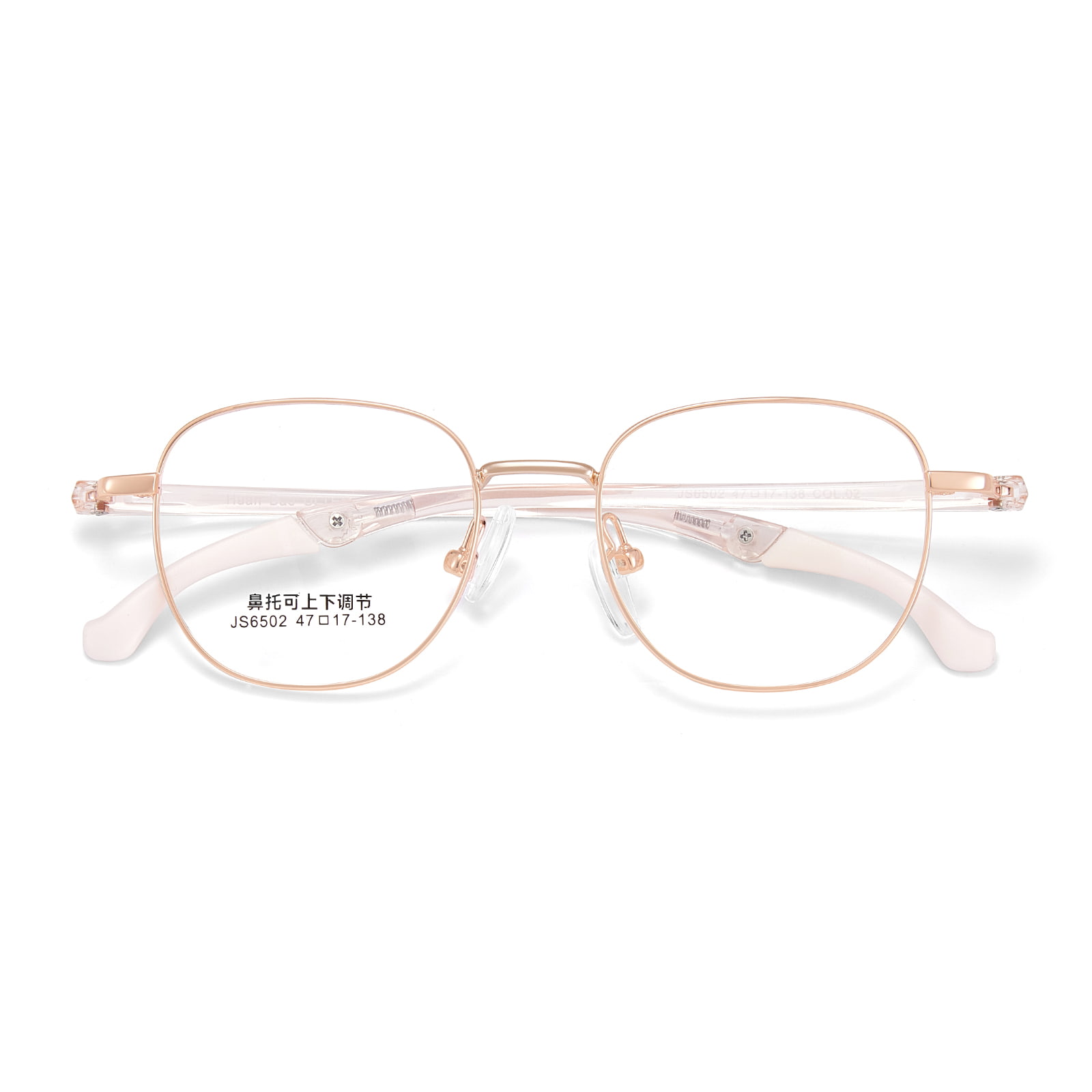 6502 Rutschfeste Sportbrille aus Legierung mit quadratischem Rahmen