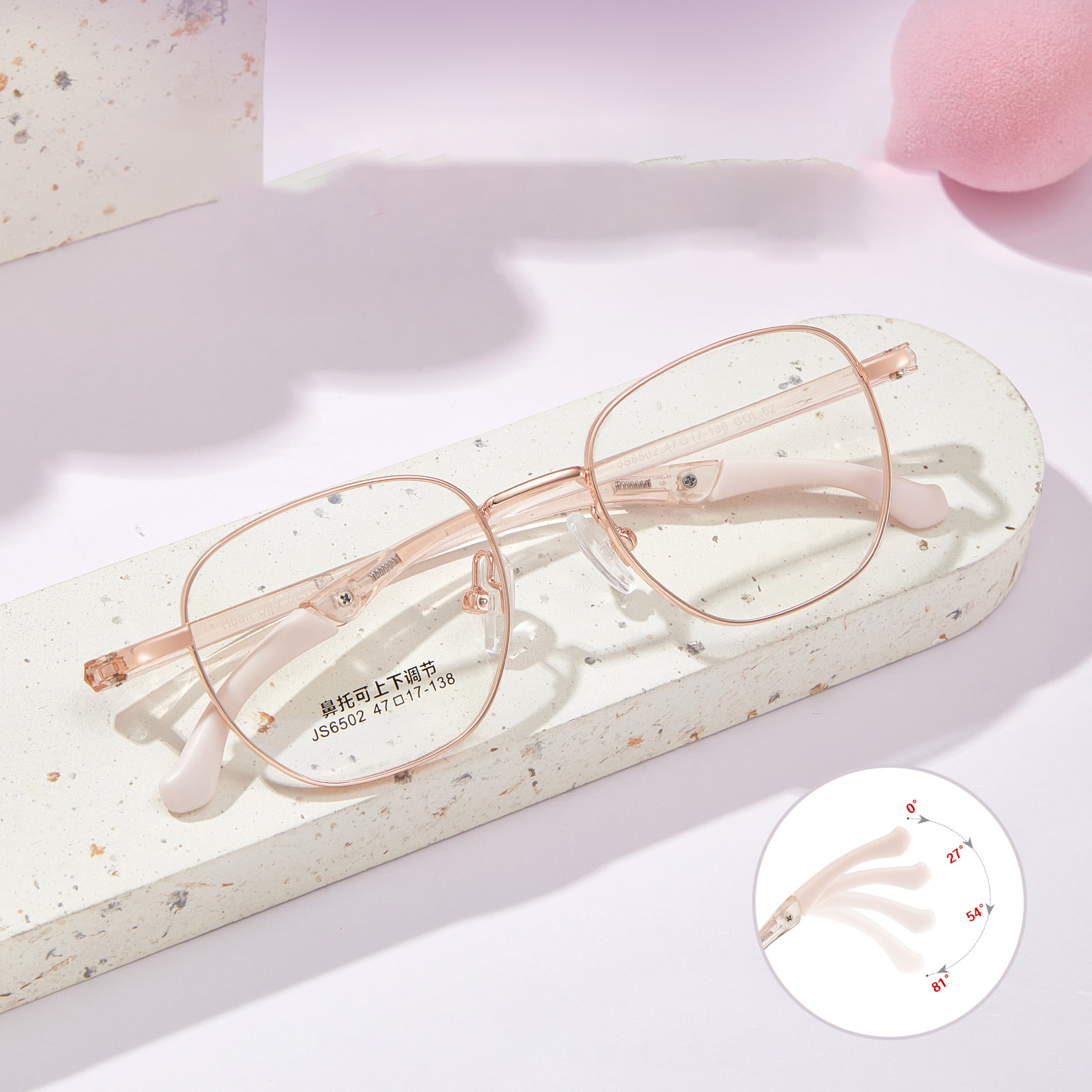6502 Rutschfeste Sportbrille aus Legierung mit quadratischem Rahmen
