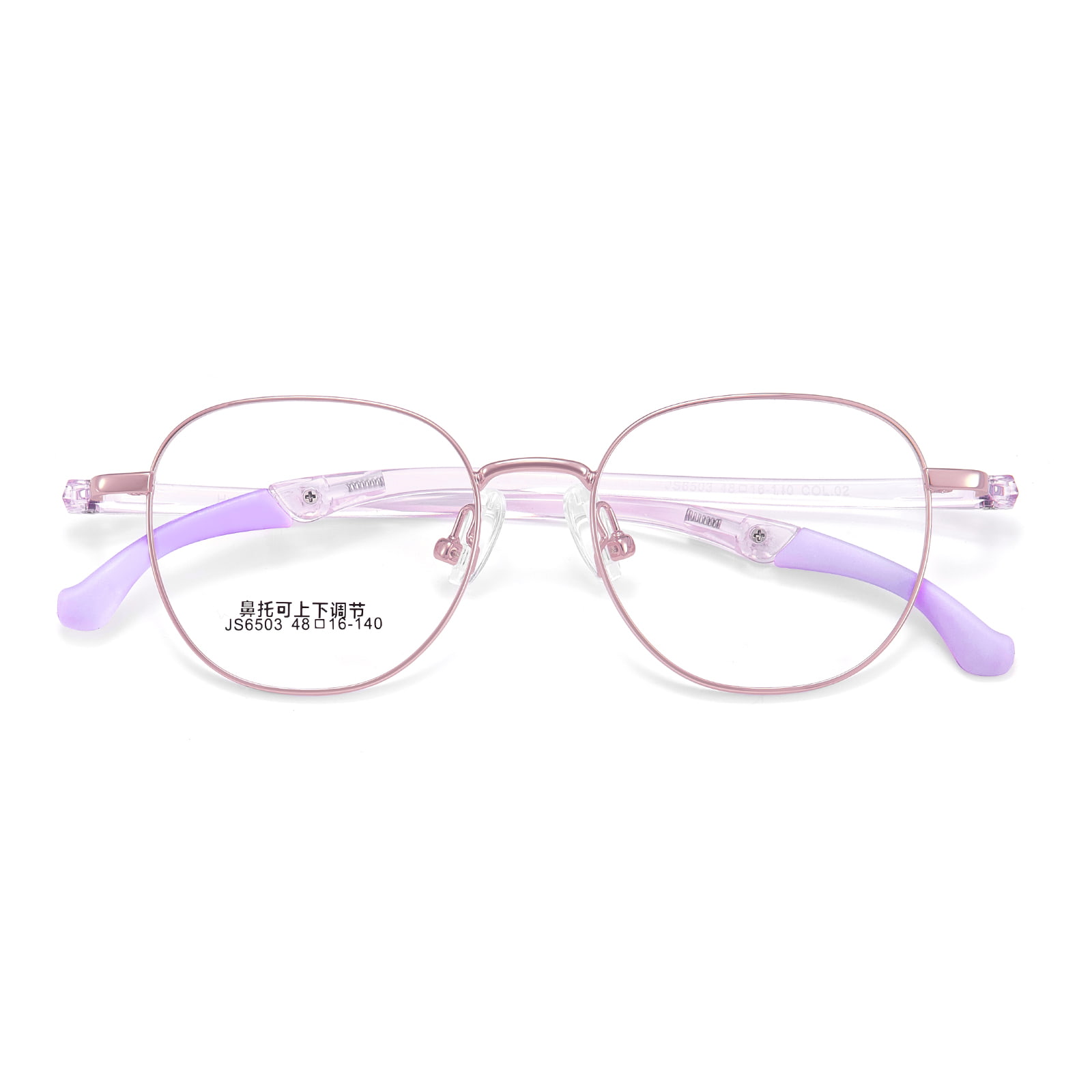 6503 Grundschüler Sportbrille aus Wolfram-Titan-Kunststoff-Stahl