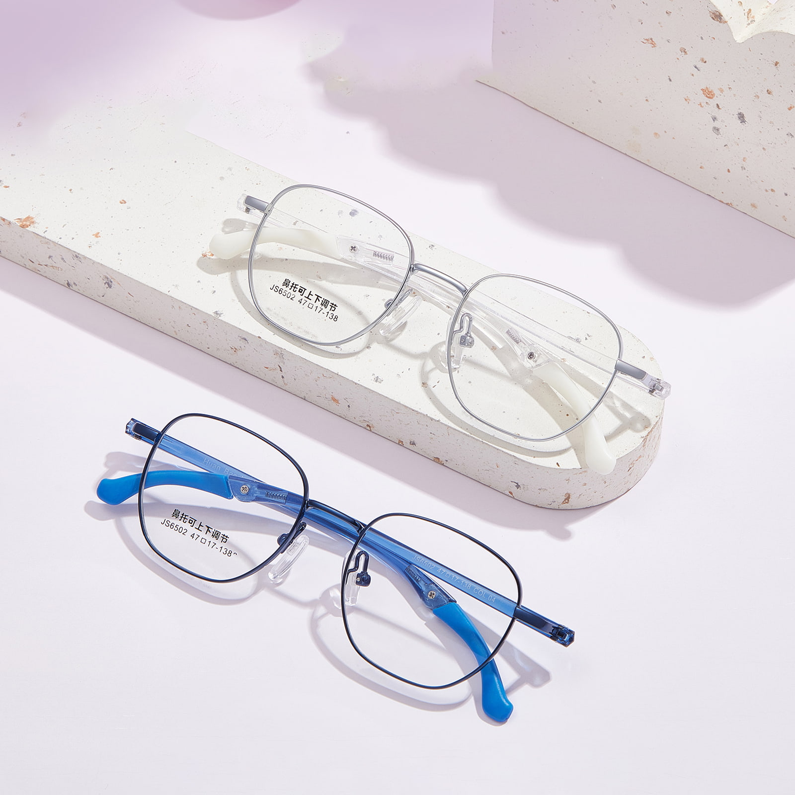 6502 Rutschfeste Sportbrille aus Legierung mit quadratischem Rahmen