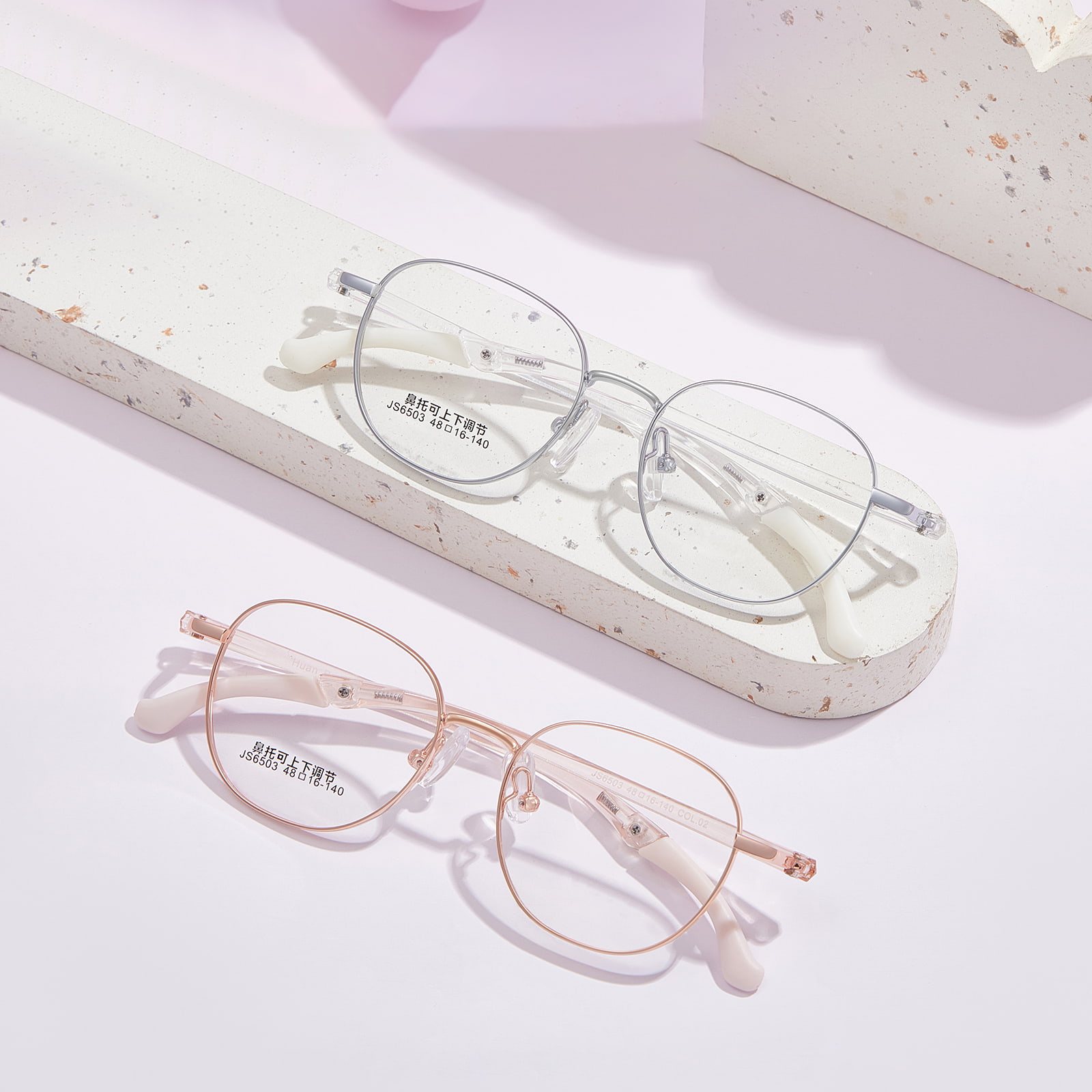 6503 Grundschüler Sportbrille aus Wolfram-Titan-Kunststoff-Stahl
