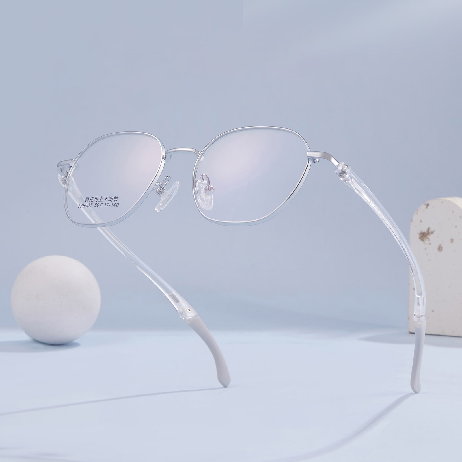 6507 Silikon-Haken-Nasenpads, verstellbare Sportbrille