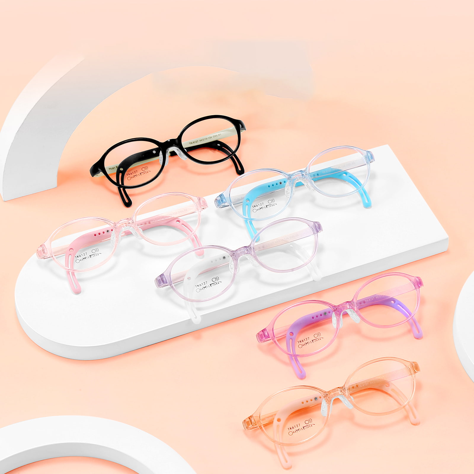 TK6127 Ultraleichte Kinderbrille mit Schnur