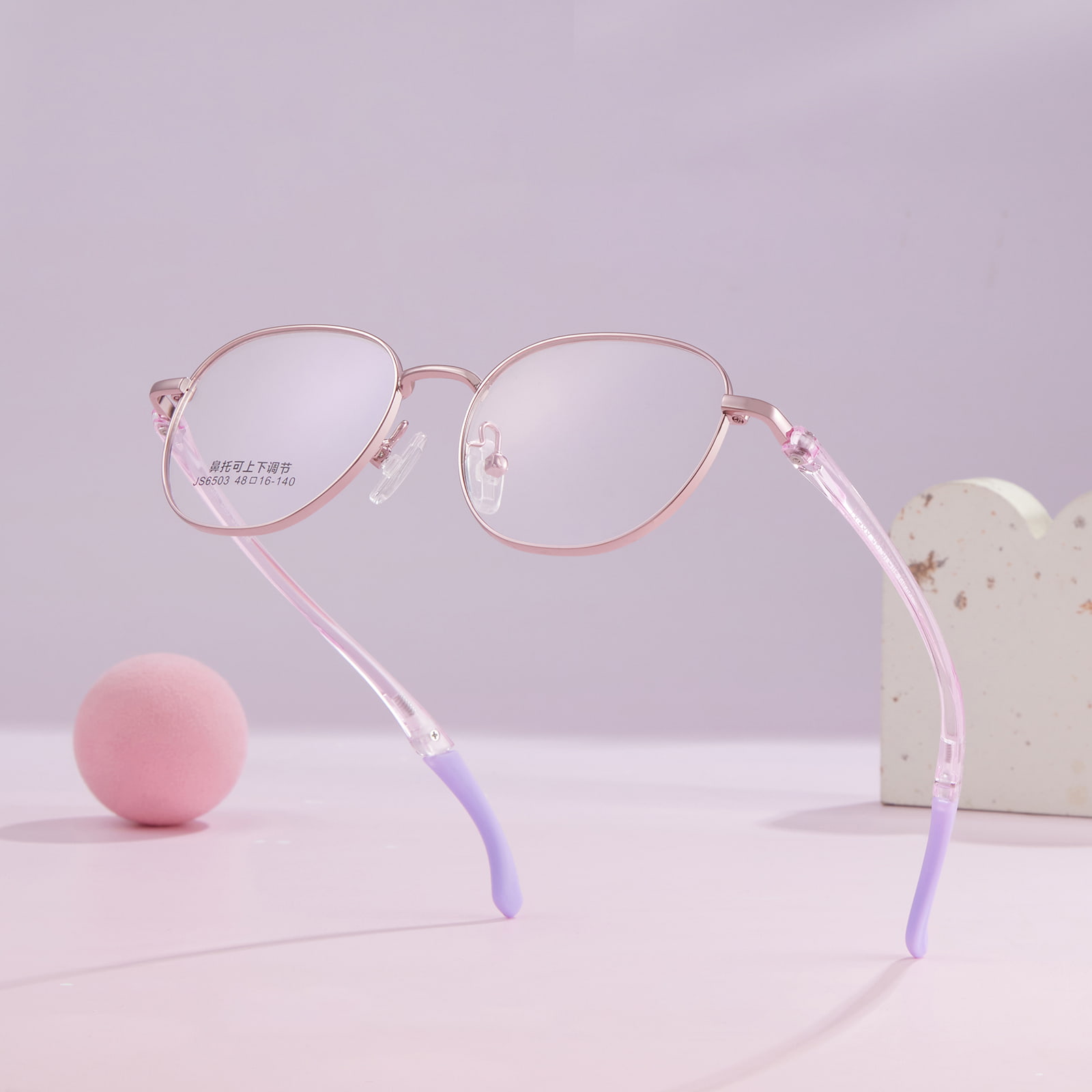 6503 Grundschüler Sportbrille aus Wolfram-Titan-Kunststoff-Stahl