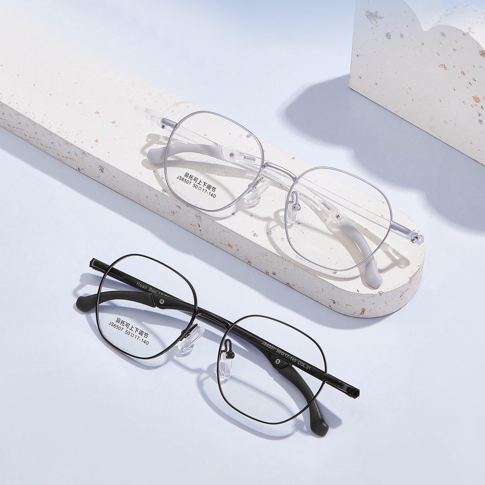 6507 Silikon-Haken-Nasenpads, verstellbare Sportbrille